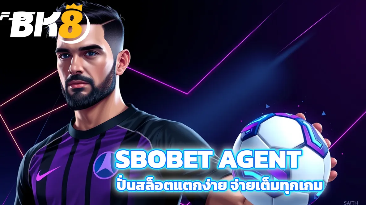 sbobet agent