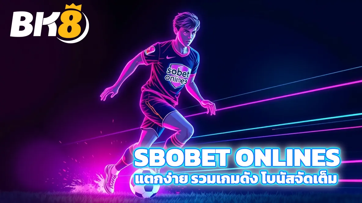 sbobet onlines