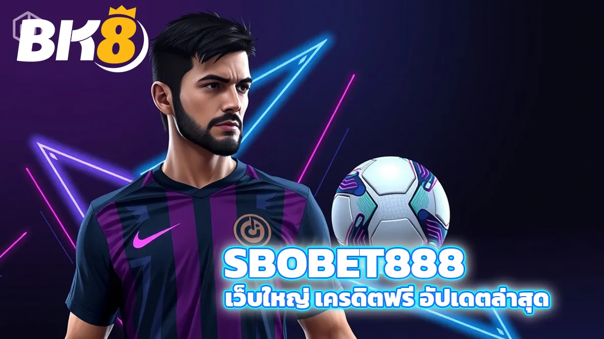 sbobet888